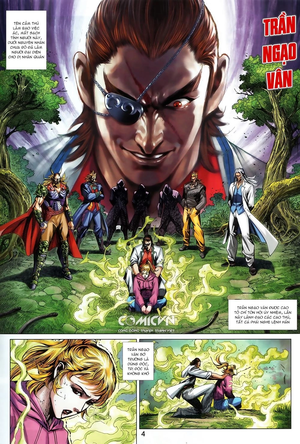 Long Hổ Môn Chapter 884.1 - 4