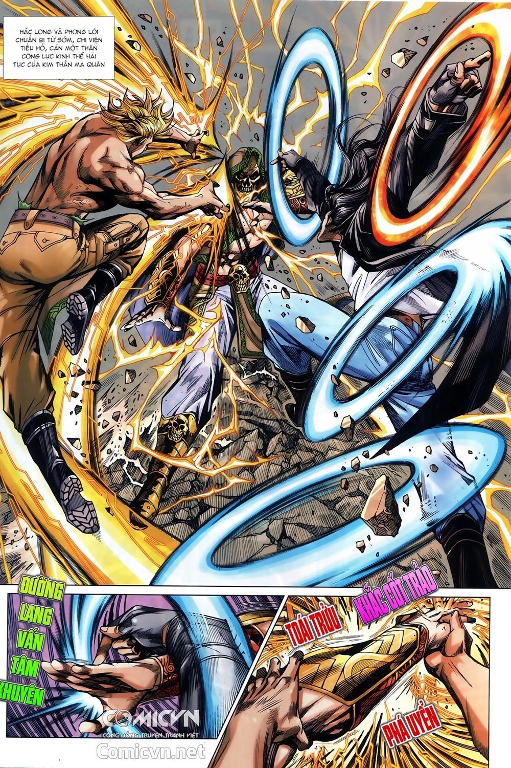 Long Hổ Môn Chapter 884.1 - 12