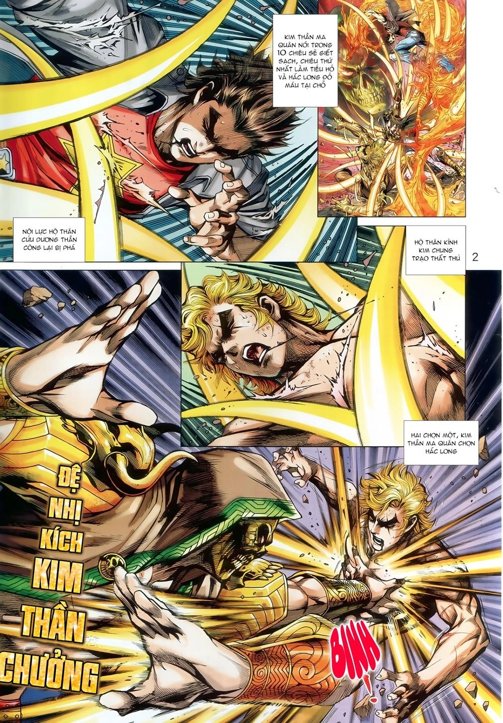 Long Hổ Môn Chapter 885.1 - 2