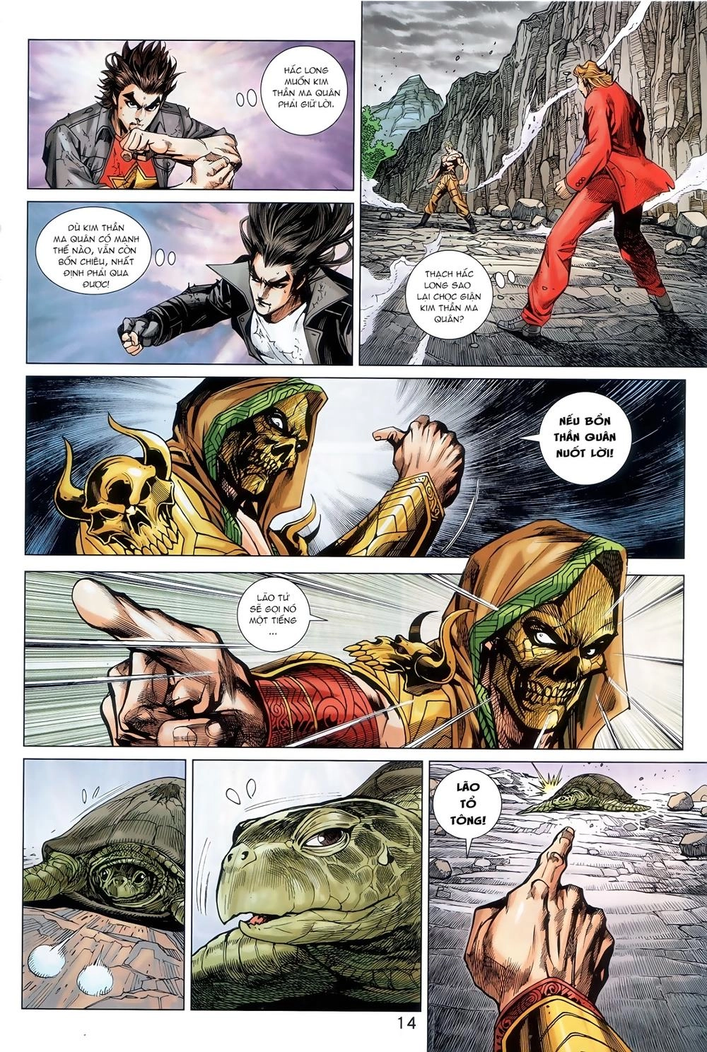 Long Hổ Môn Chapter 885.1 - 14