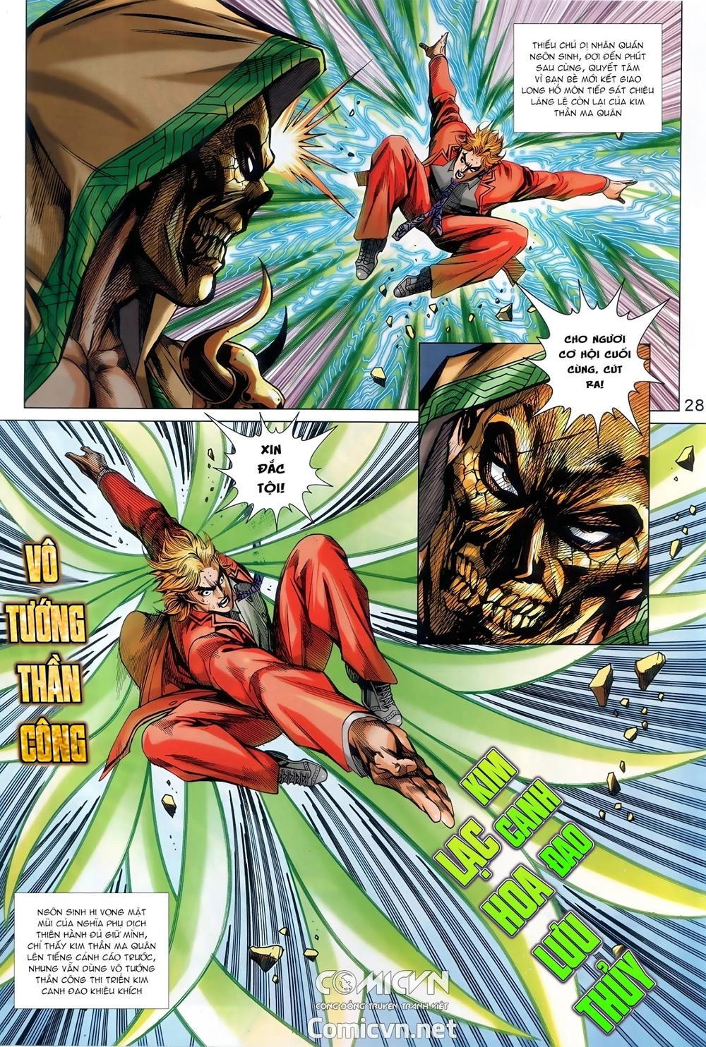 Long Hổ Môn Chapter 885.2 - 14