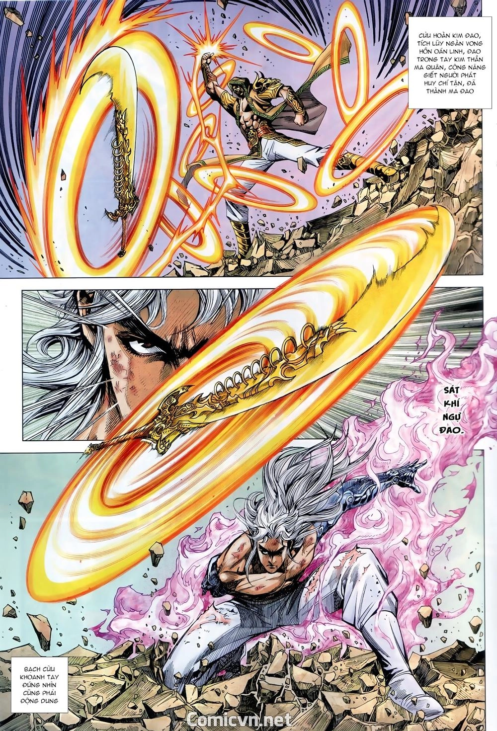 Long Hổ Môn Chapter 886.1 - 3