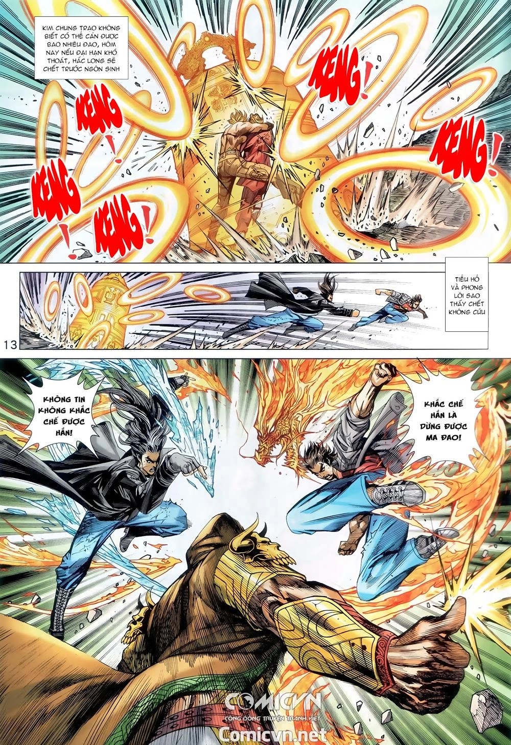 Long Hổ Môn Chapter 886.1 - 13