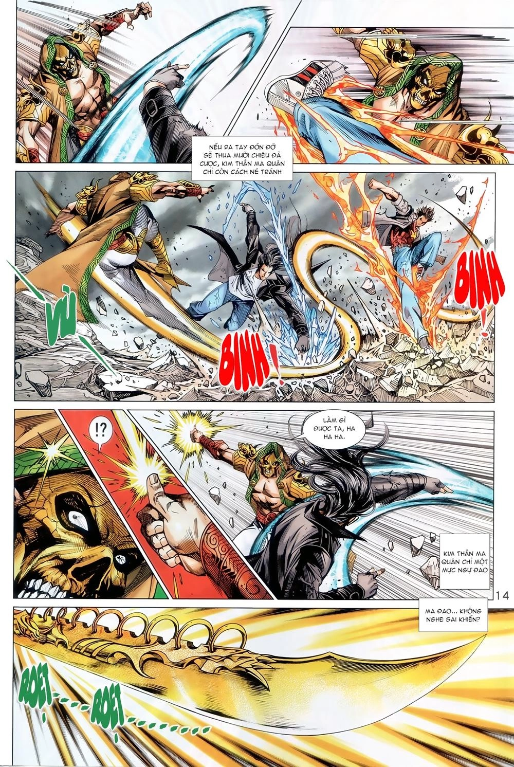 Long Hổ Môn Chapter 886.1 - 14