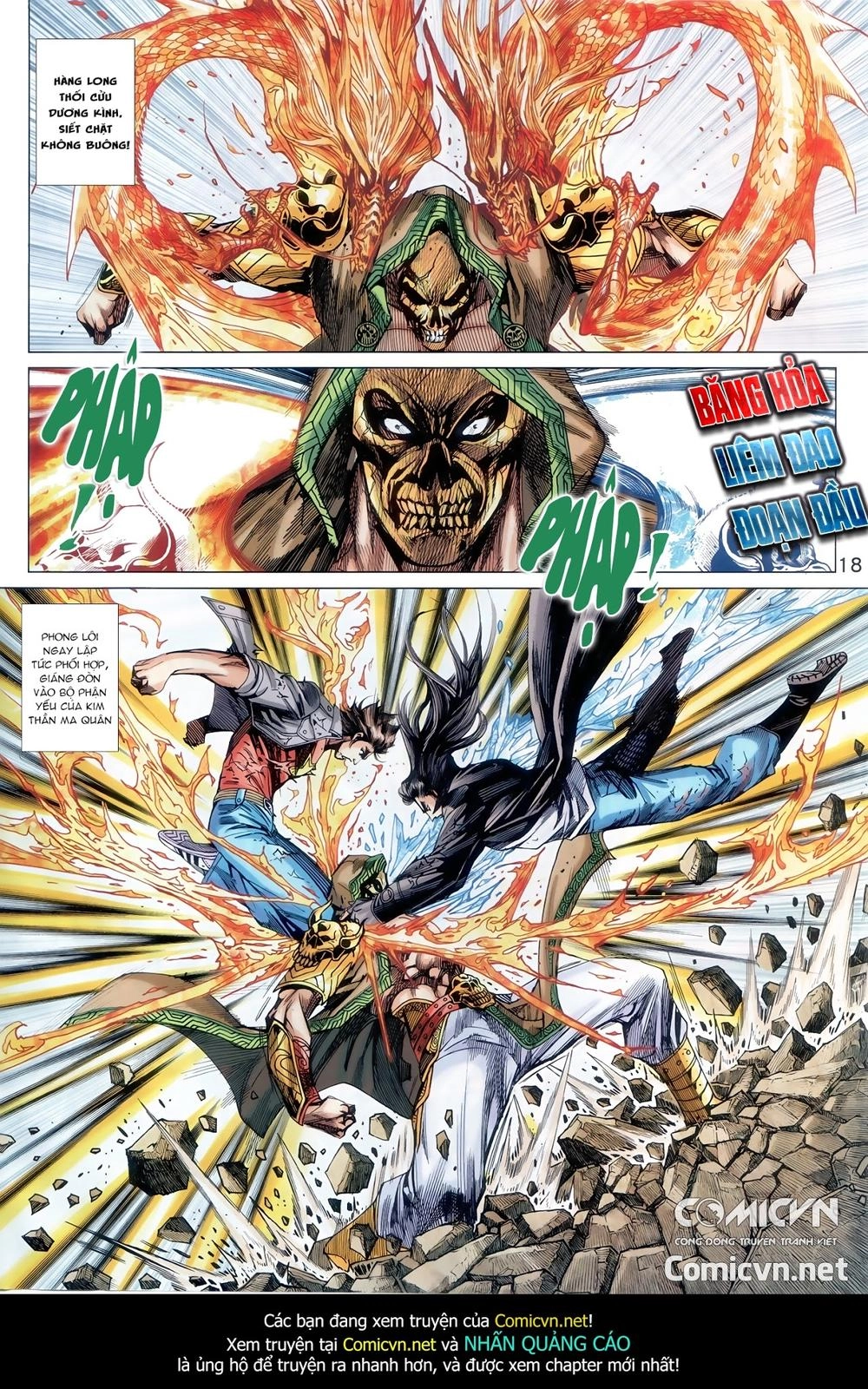 Long Hổ Môn Chapter 886.1 - 18