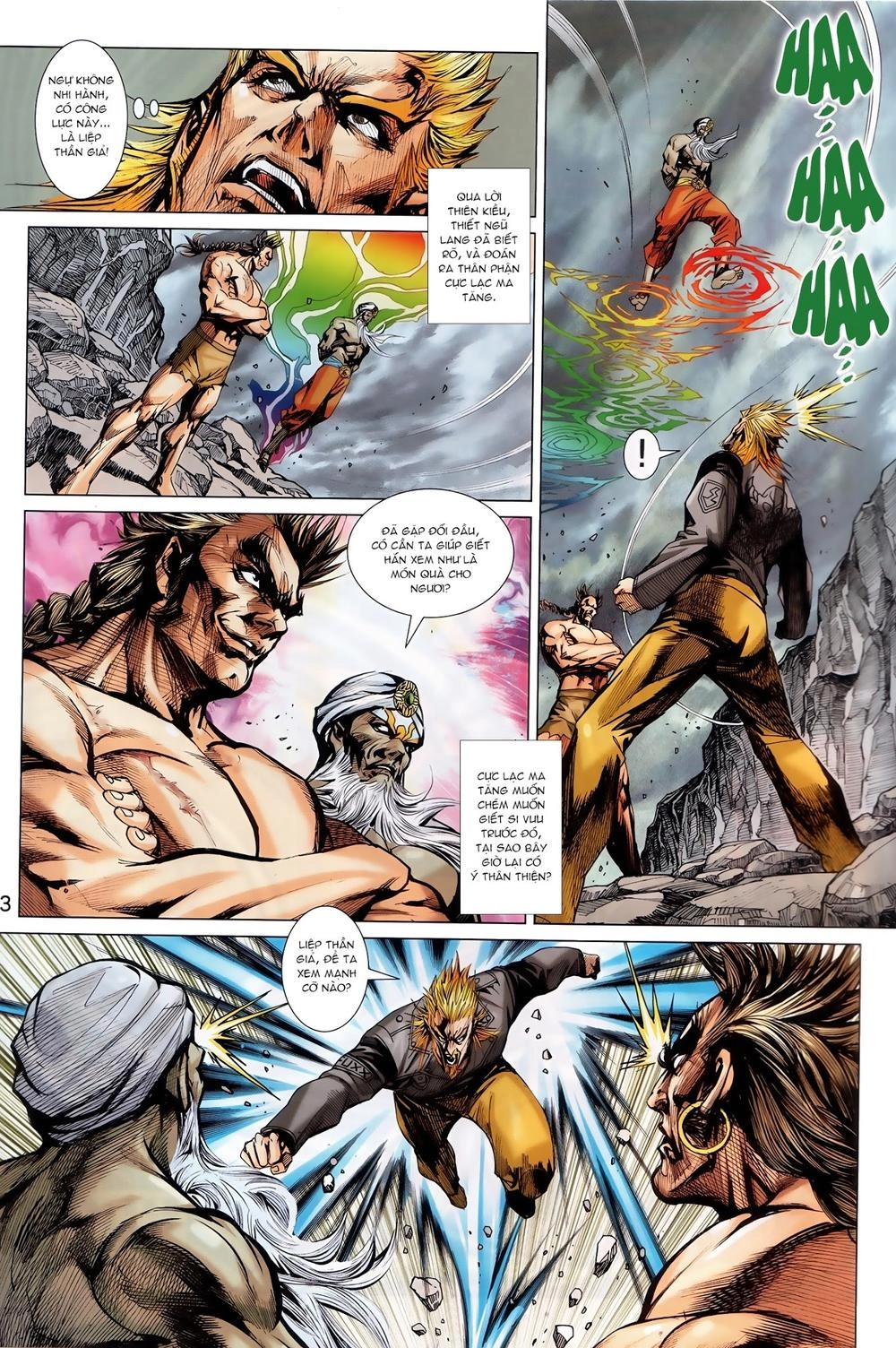 Long Hổ Môn Chapter 887.1 - 13