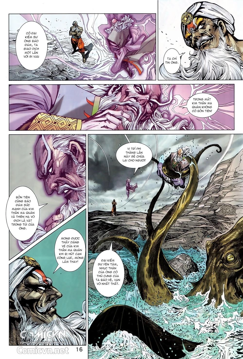 Long Hổ Môn Chapter 887.1 - 16