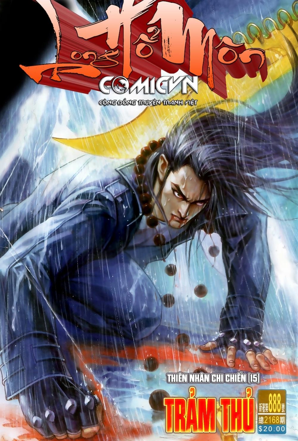 Long Hổ Môn Chapter 888.1 - 1