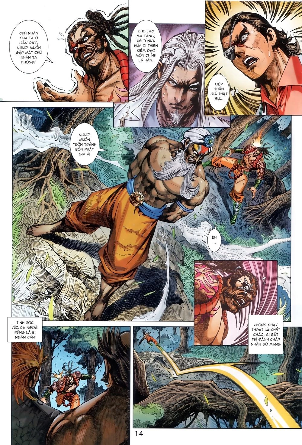 Long Hổ Môn Chapter 888.2 - 2