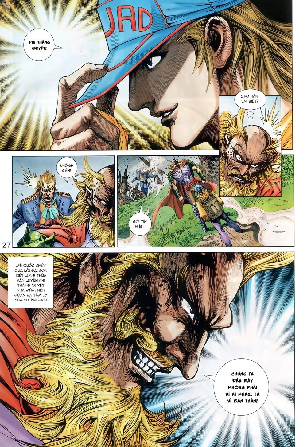 Long Hổ Môn Chapter 888.2 - 15