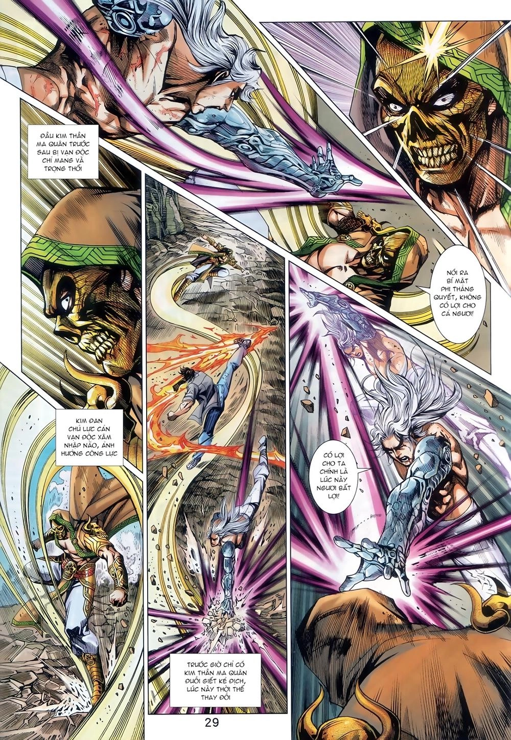 Long Hổ Môn Chapter 888.2 - 17