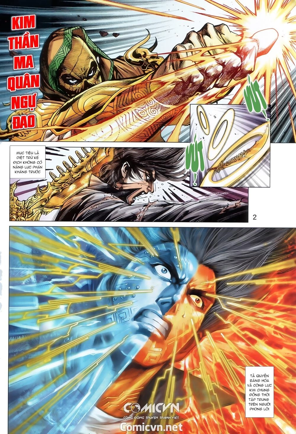 Long Hổ Môn Chapter 889.1 - 2