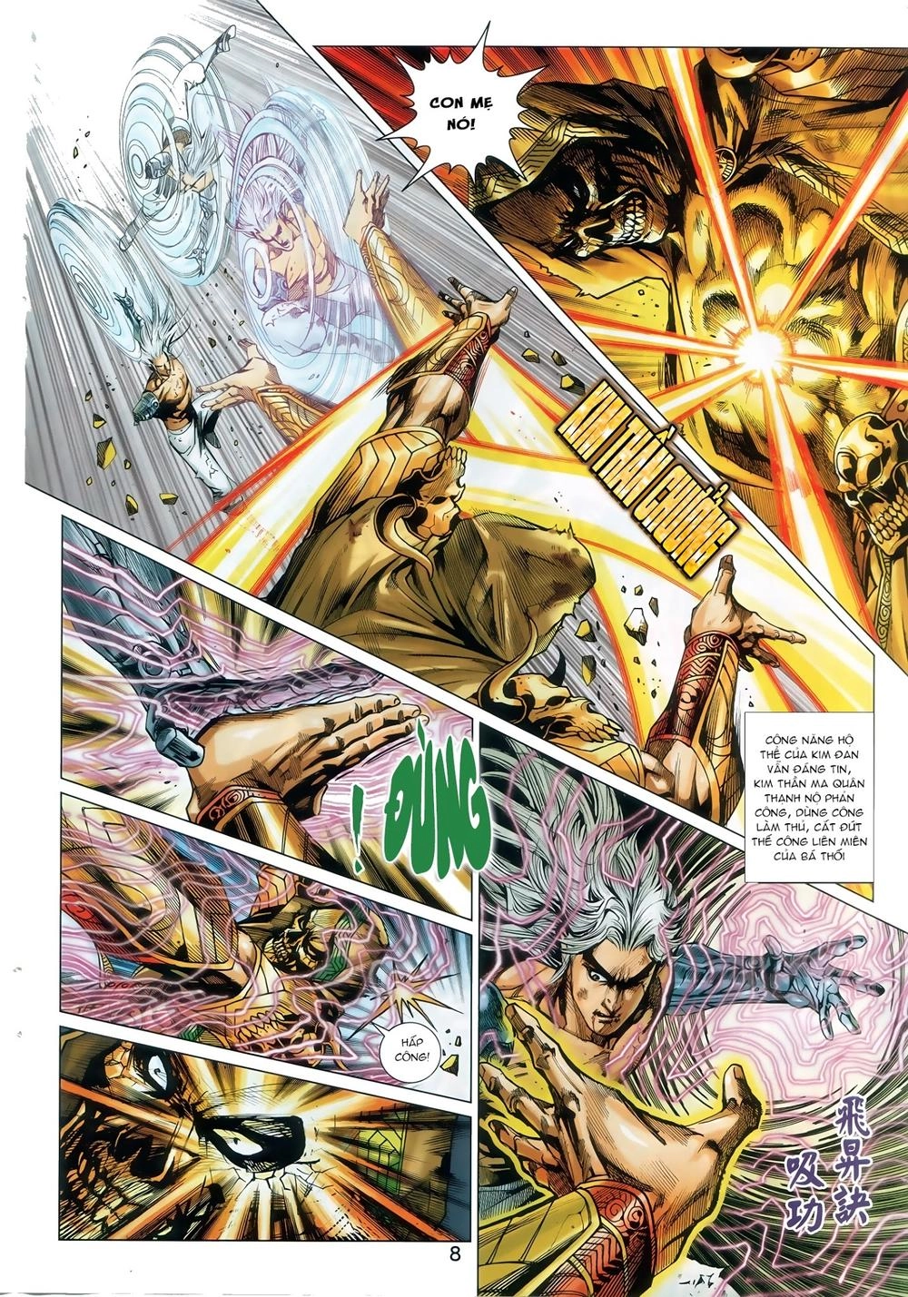 Long Hổ Môn Chapter 889.1 - 8