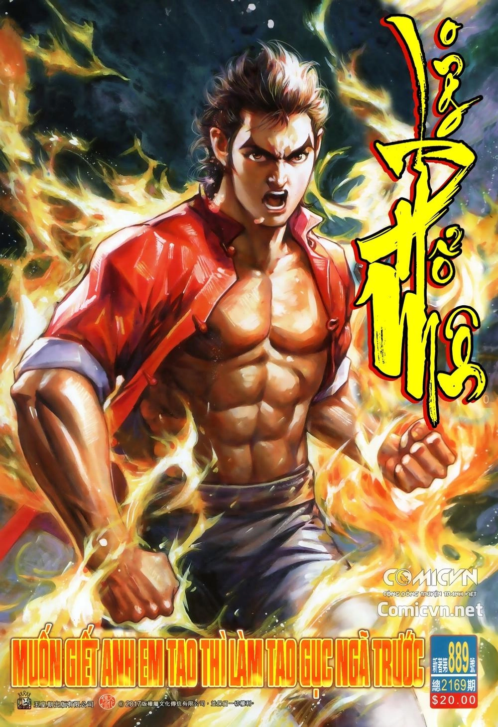 Long Hổ Môn Chapter 889.2 - 1