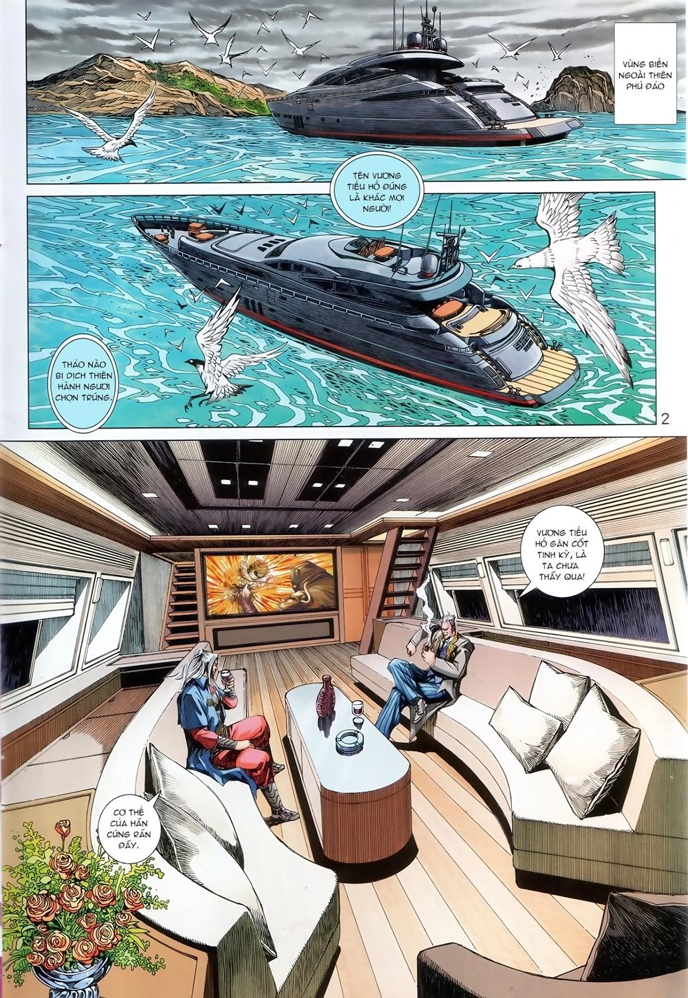 Long Hổ Môn Chapter 890.1 - 2