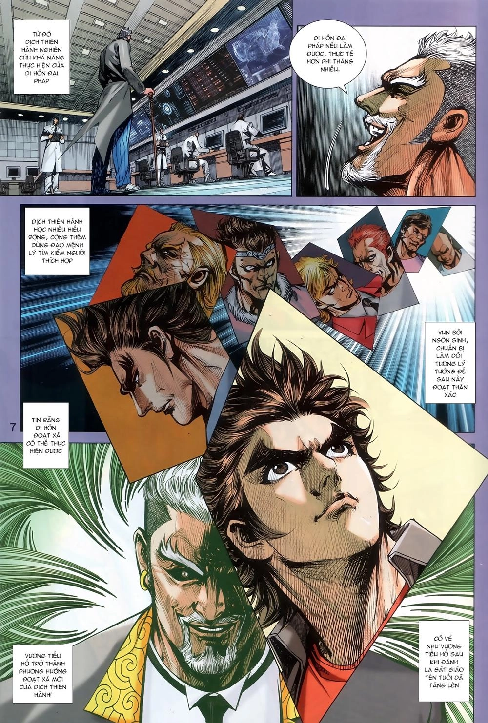 Long Hổ Môn Chapter 890.1 - 7