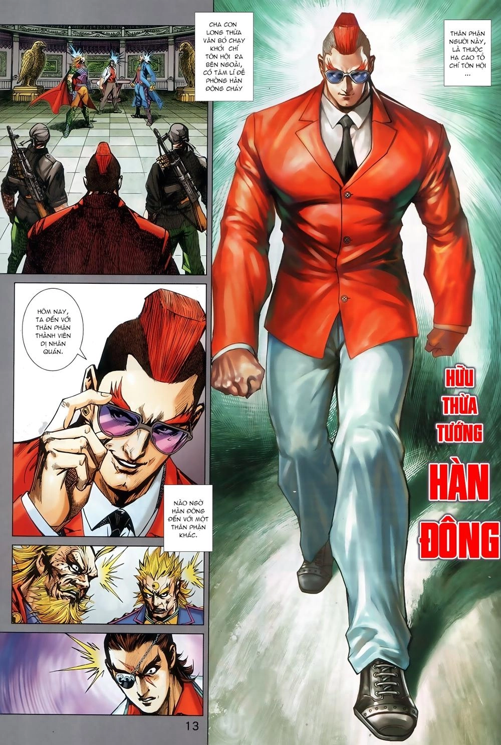 Long Hổ Môn Chapter 890.1 - 13