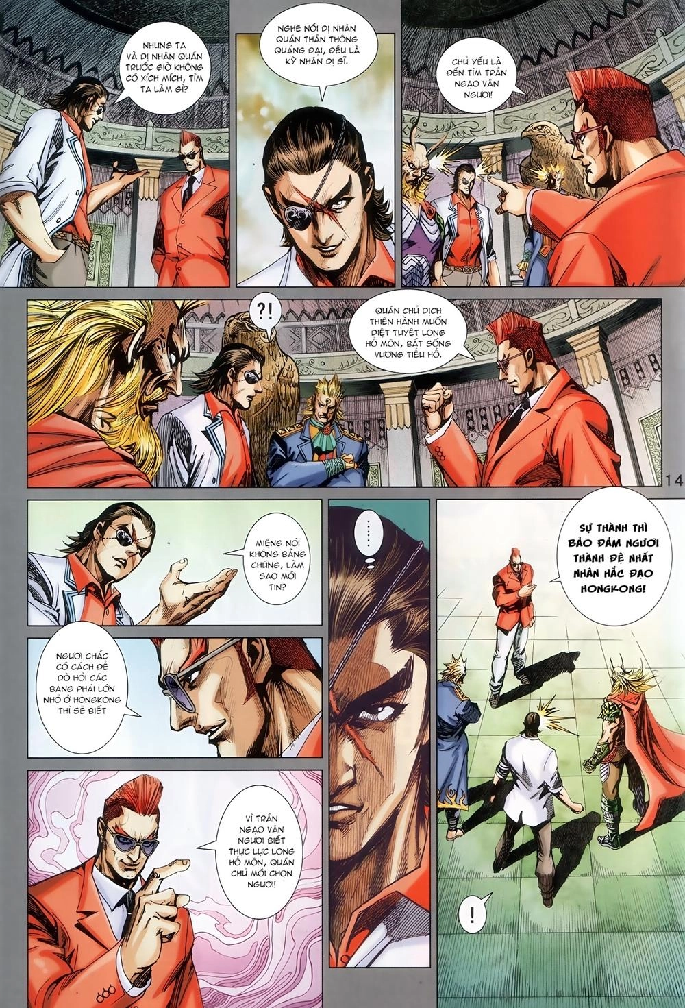 Long Hổ Môn Chapter 890.1 - 14