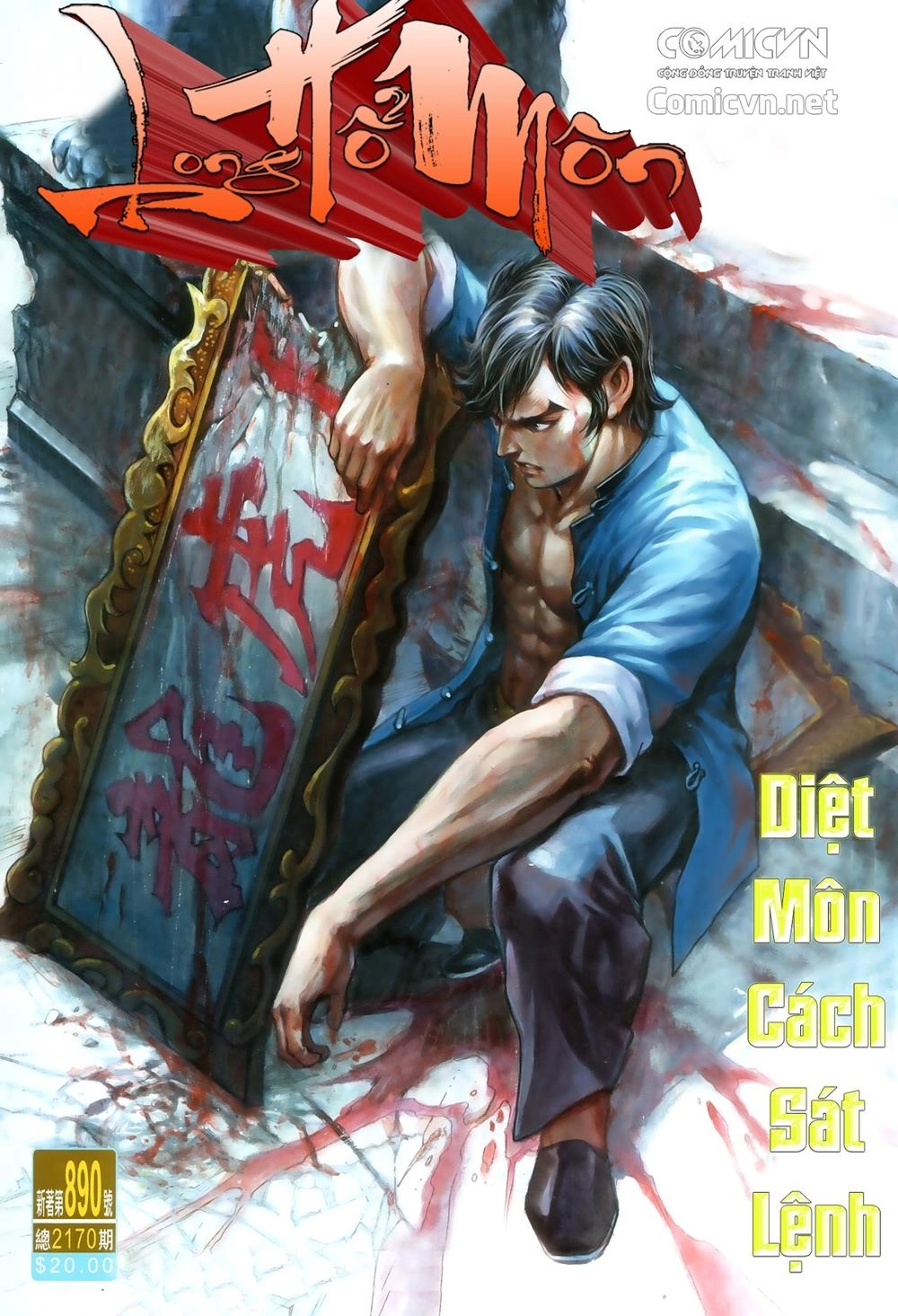 Long Hổ Môn Chapter 890.2 - 1