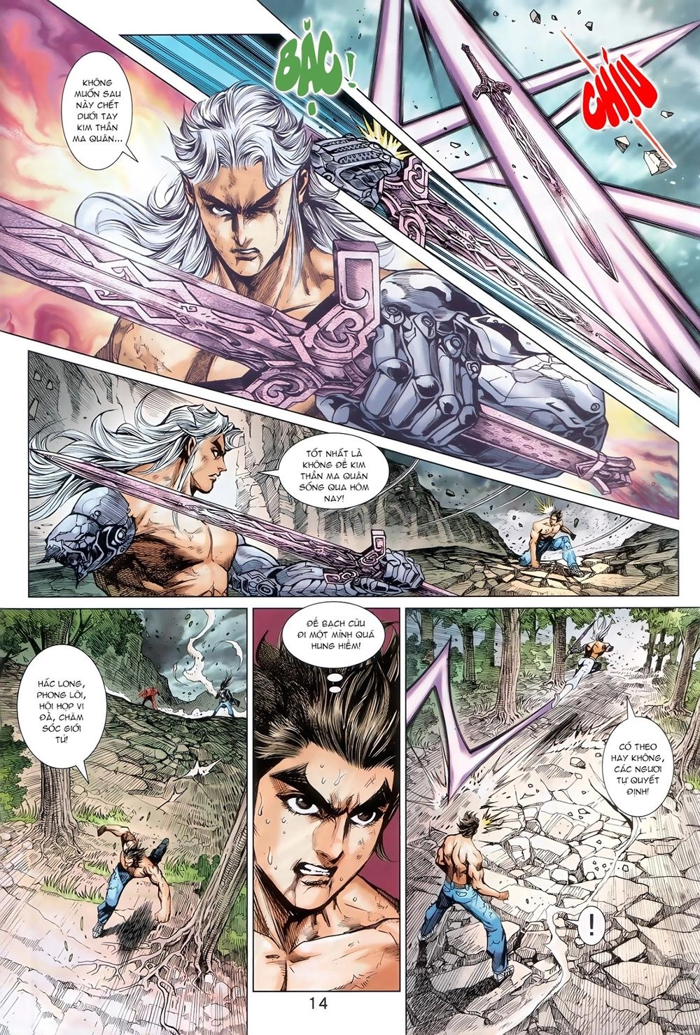 Long Hổ Môn Chapter 891.1 - 14