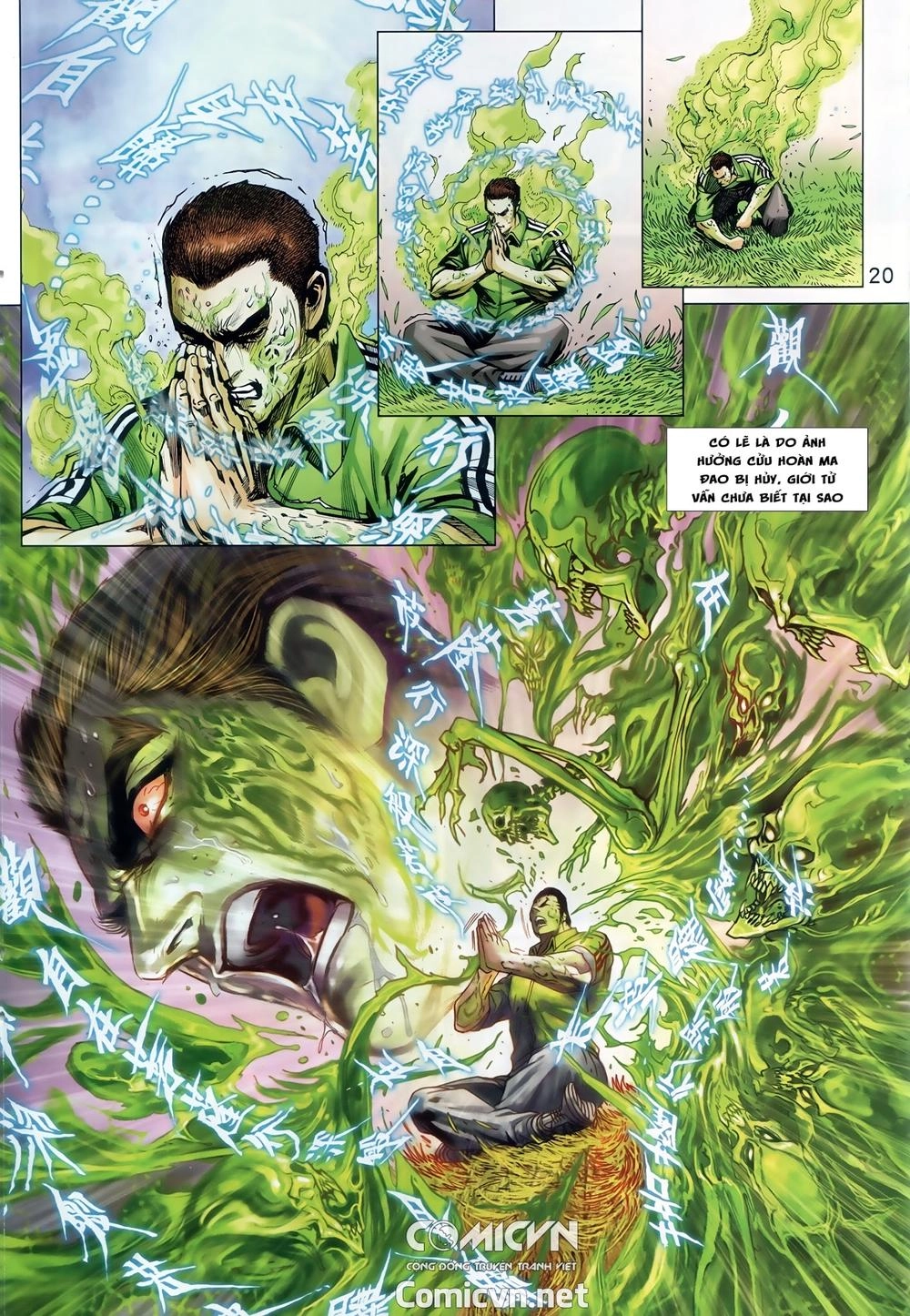 Long Hổ Môn Chapter 891.2 - 7