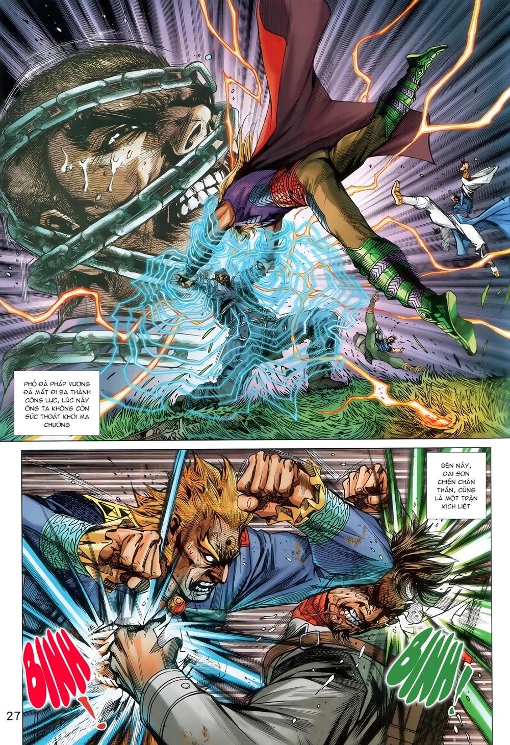 Long Hổ Môn Chapter 891.2 - 14