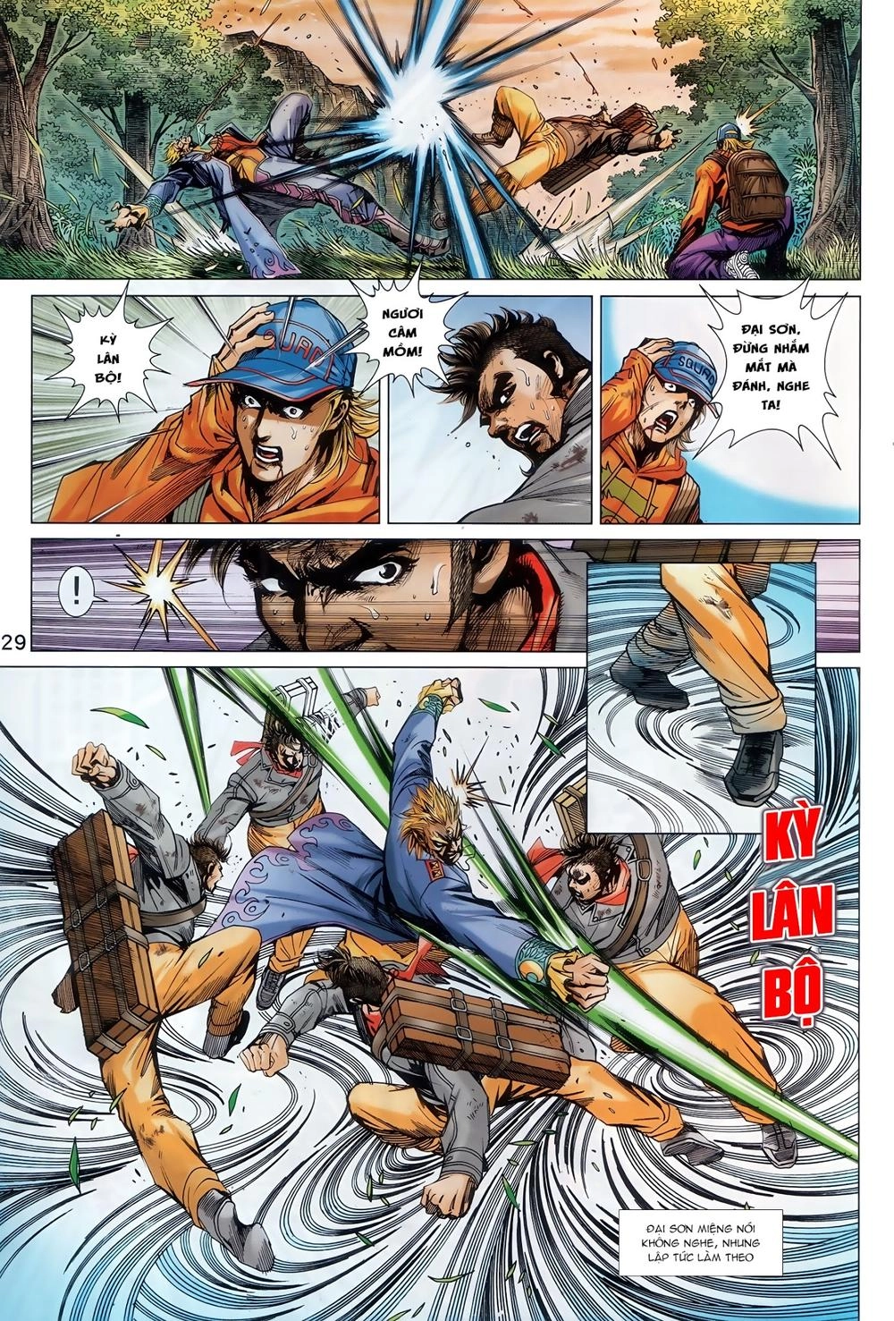 Long Hổ Môn Chapter 891.2 - 16