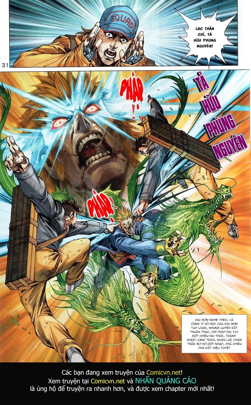 Long Hổ Môn Chapter 891.2 - 18