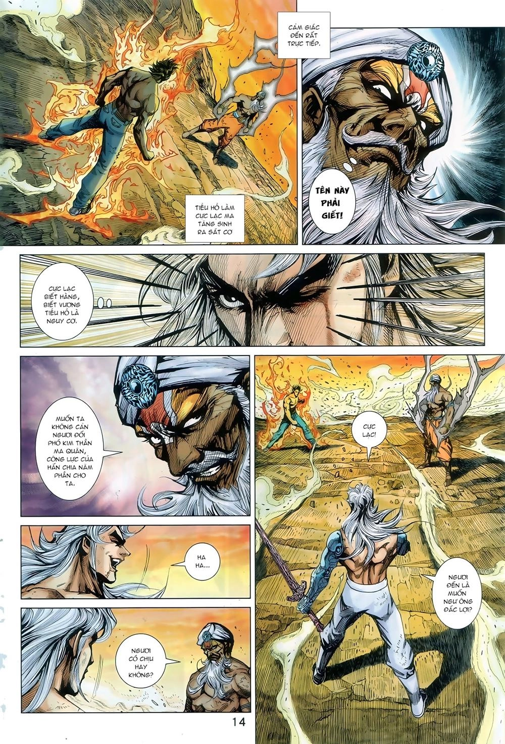 Long Hổ Môn Chapter 892.1 - 14