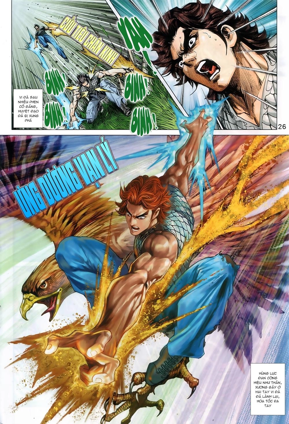 Long Hổ Môn Chapter 892.2 - 12