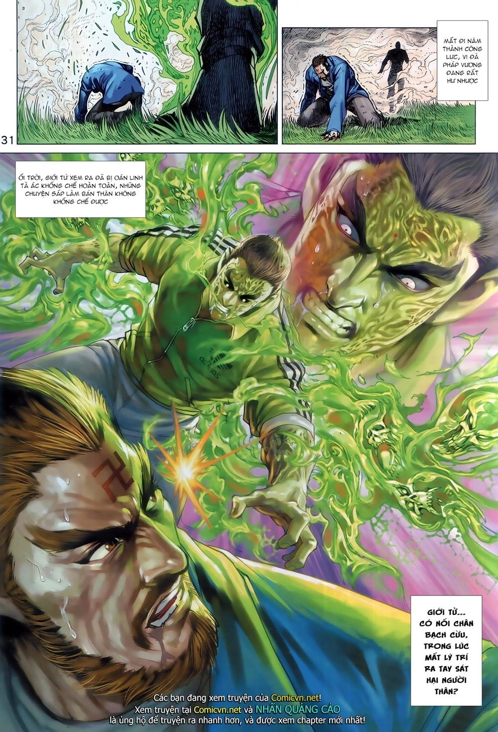 Long Hổ Môn Chapter 892.2 - 17