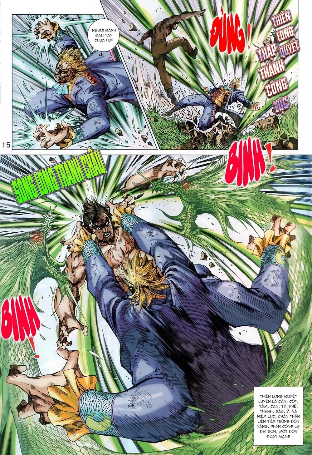 Long Hổ Môn Chapter 893.2 - 2