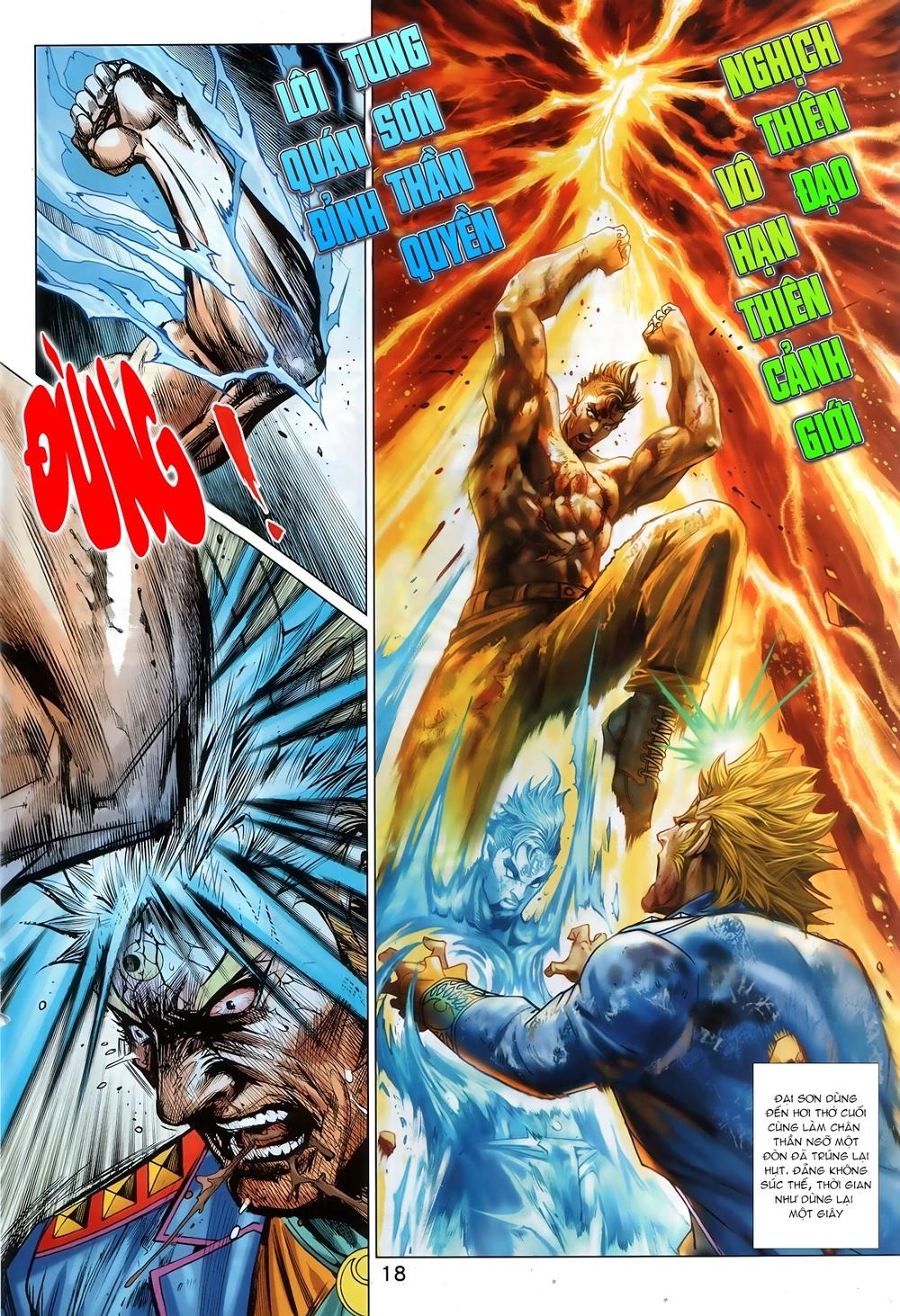 Long Hổ Môn Chapter 893.2 - 5