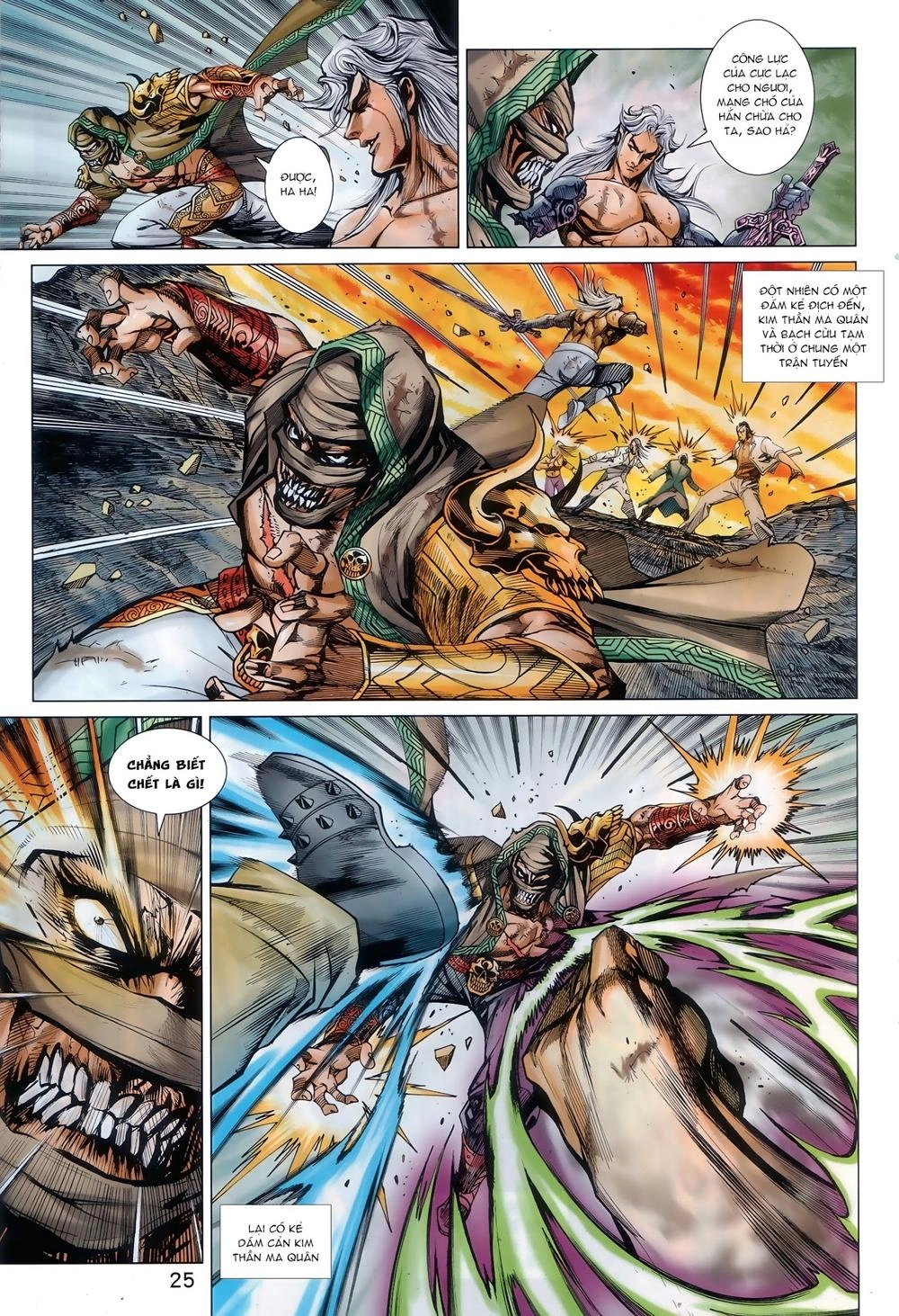 Long Hổ Môn Chapter 893.2 - 12