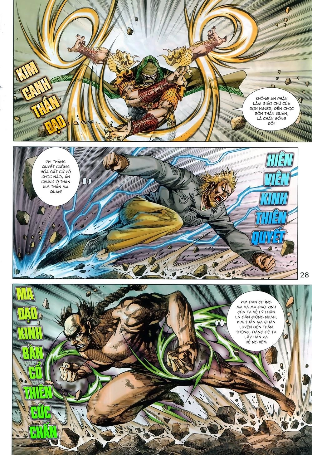 Long Hổ Môn Chapter 893.2 - 15