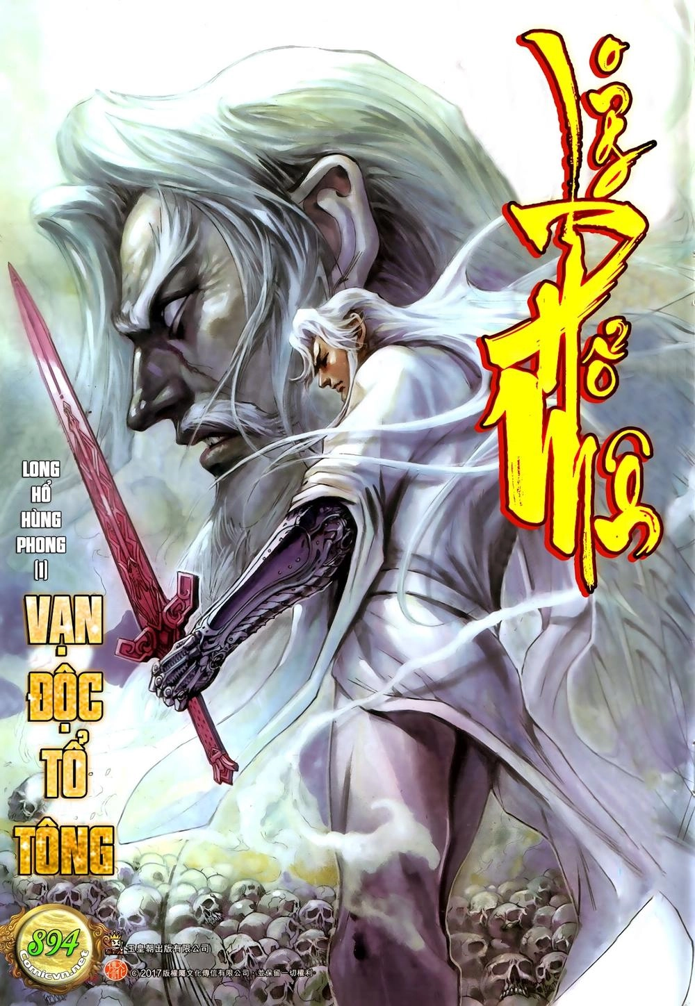 Long Hổ Môn Chapter 894.2 - 1