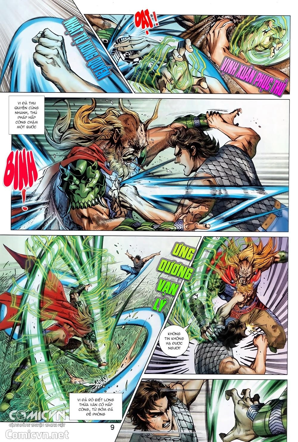 Long Hổ Môn Chapter 895.1 - 9