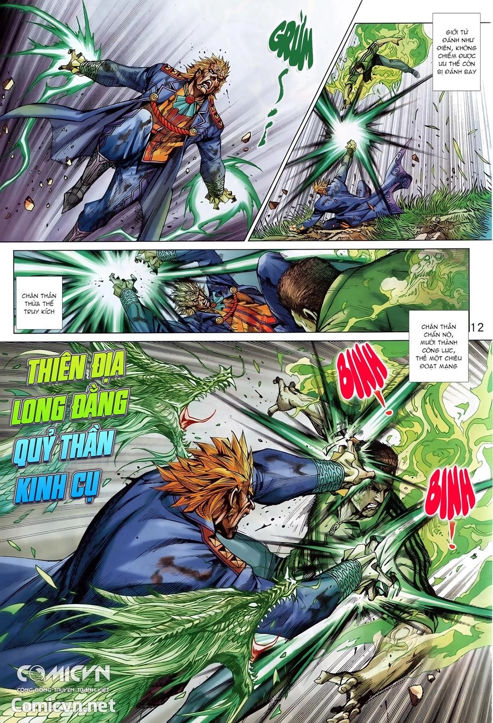 Long Hổ Môn Chapter 895.1 - 12