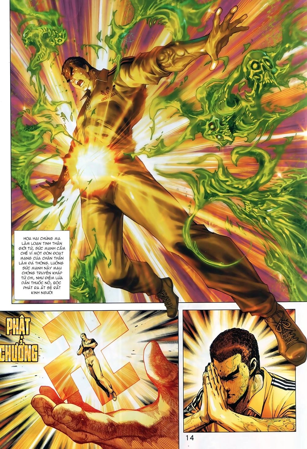 Long Hổ Môn Chapter 895.1 - 14