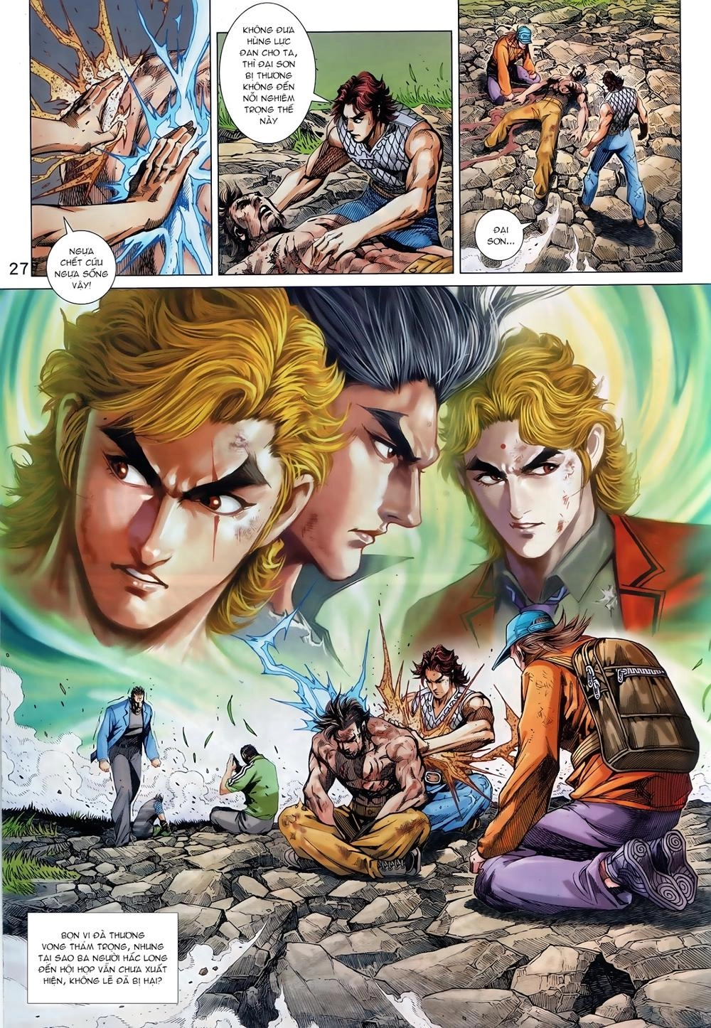 Long Hổ Môn Chapter 895.2 - 15