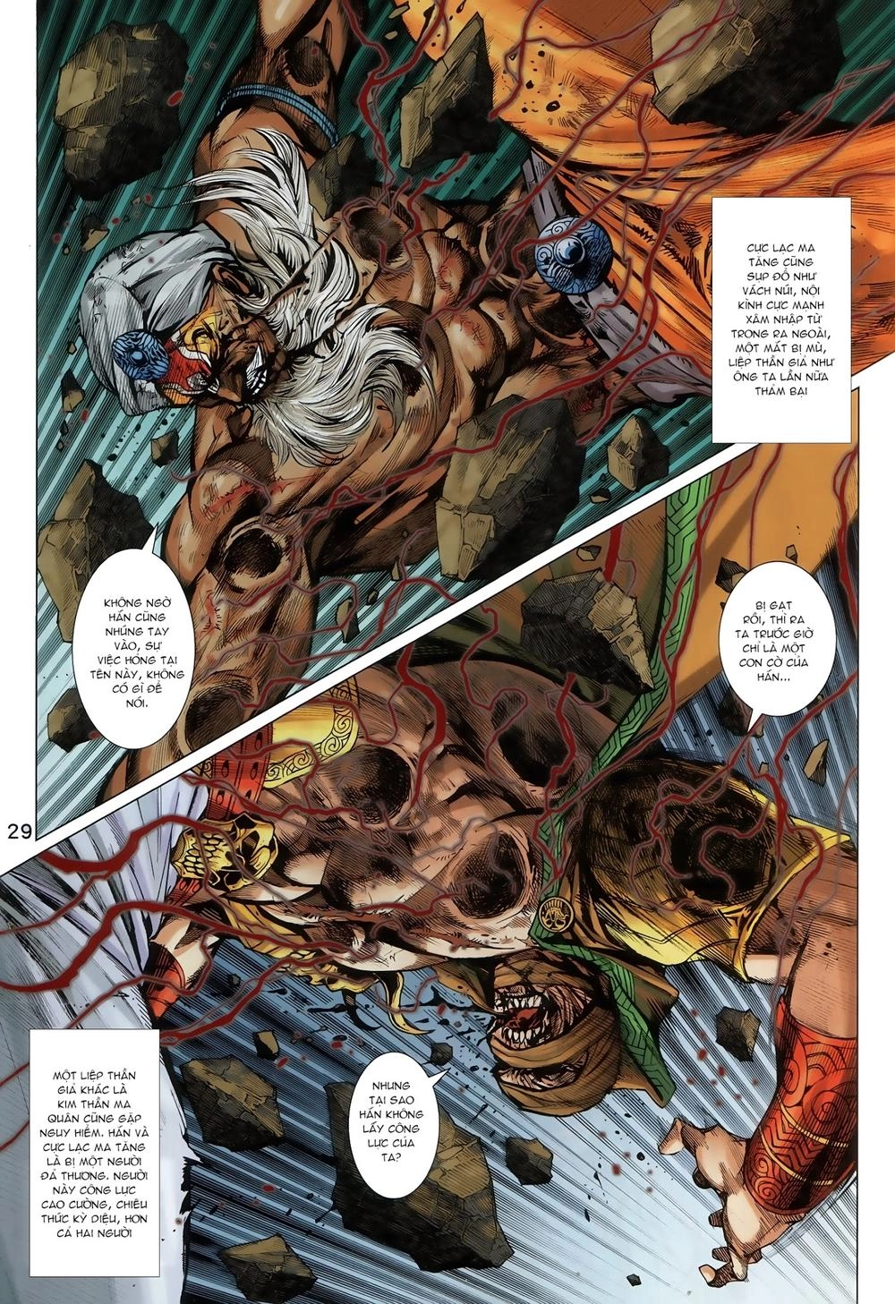 Long Hổ Môn Chapter 895.2 - 17