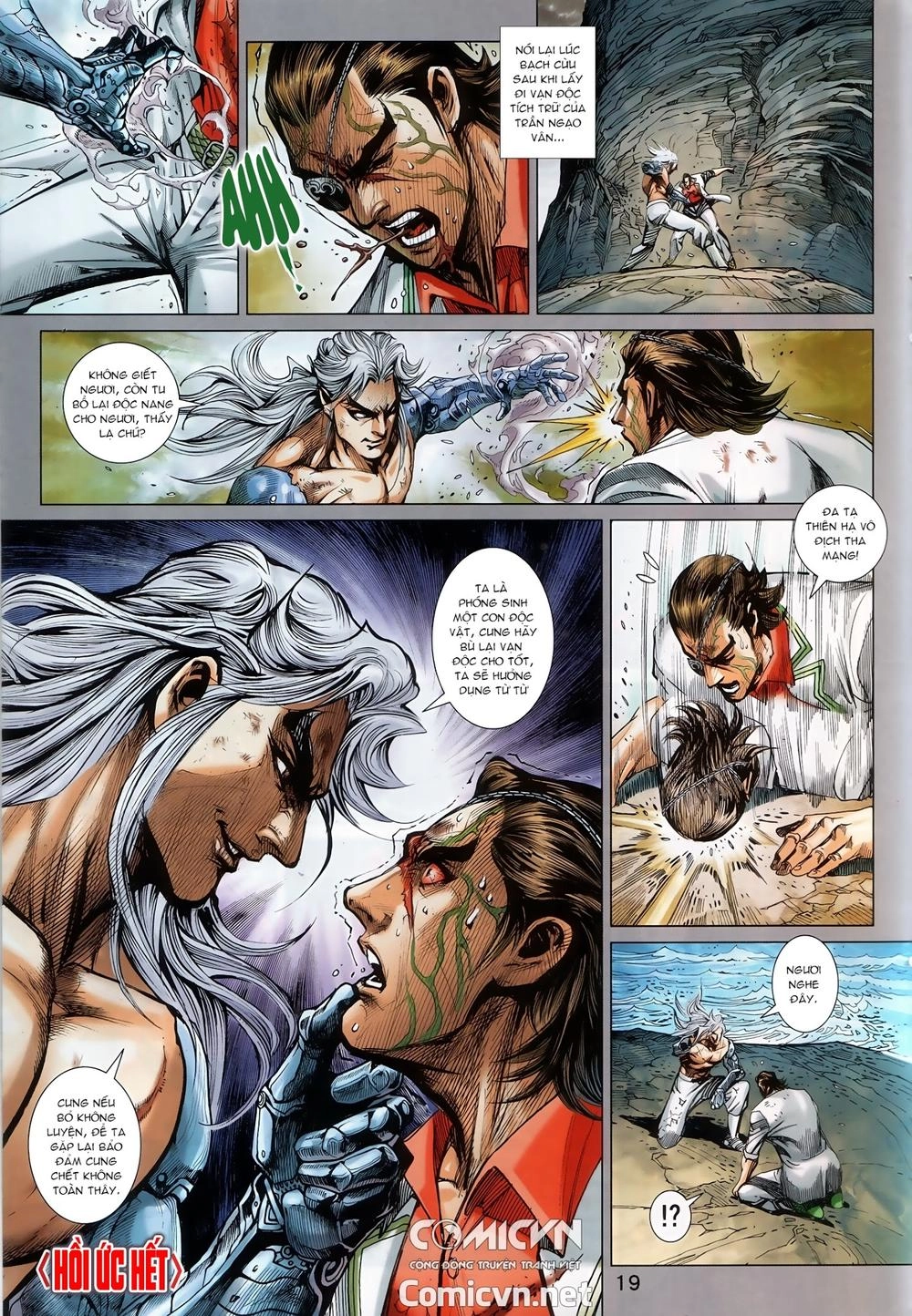 Long Hổ Môn Chapter 896.2 - 5