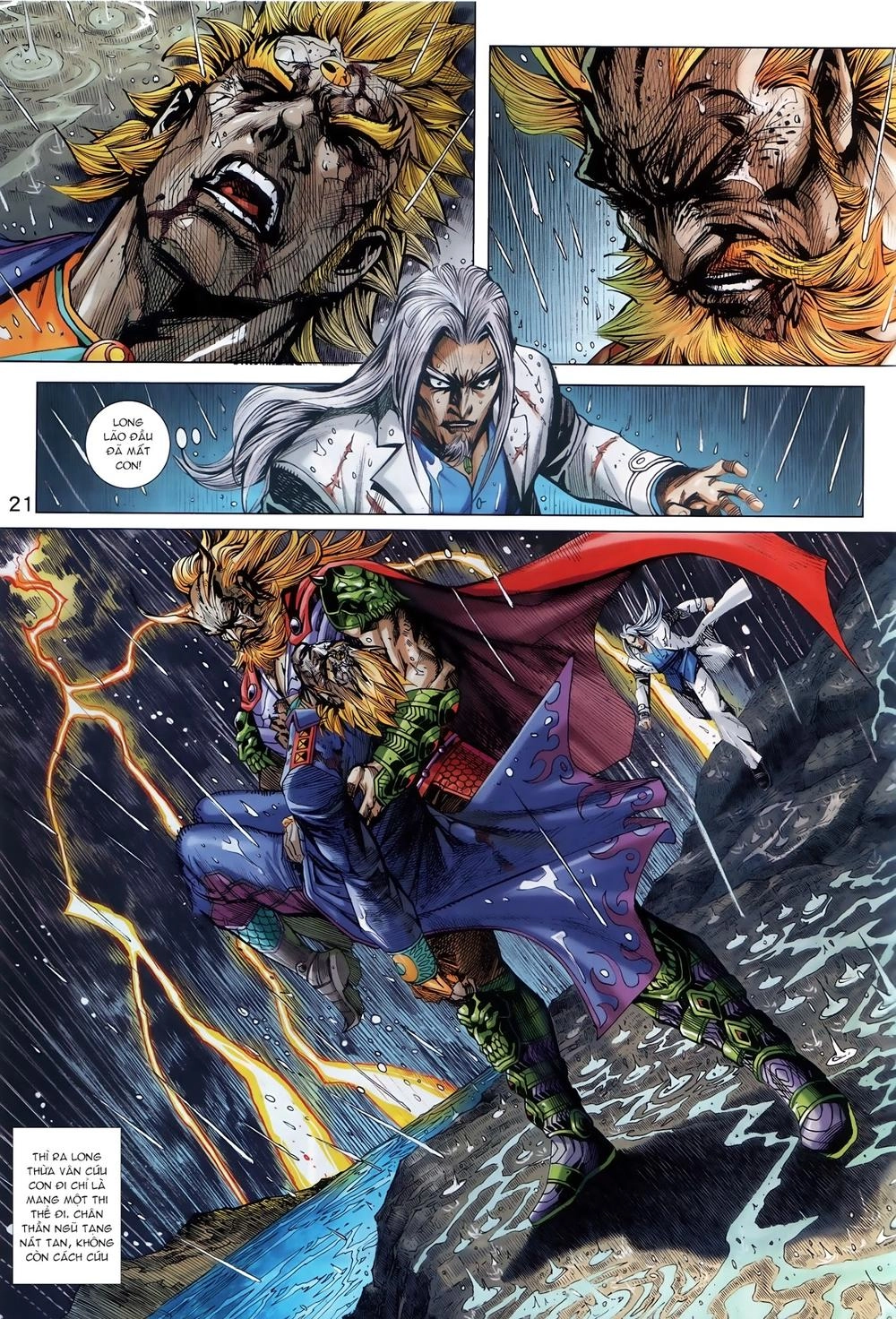 Long Hổ Môn Chapter 896.2 - 7