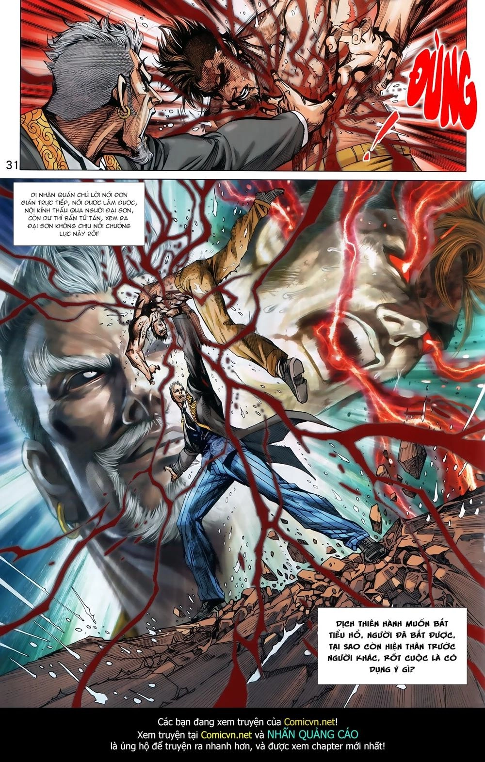 Long Hổ Môn Chapter 896.2 - 17