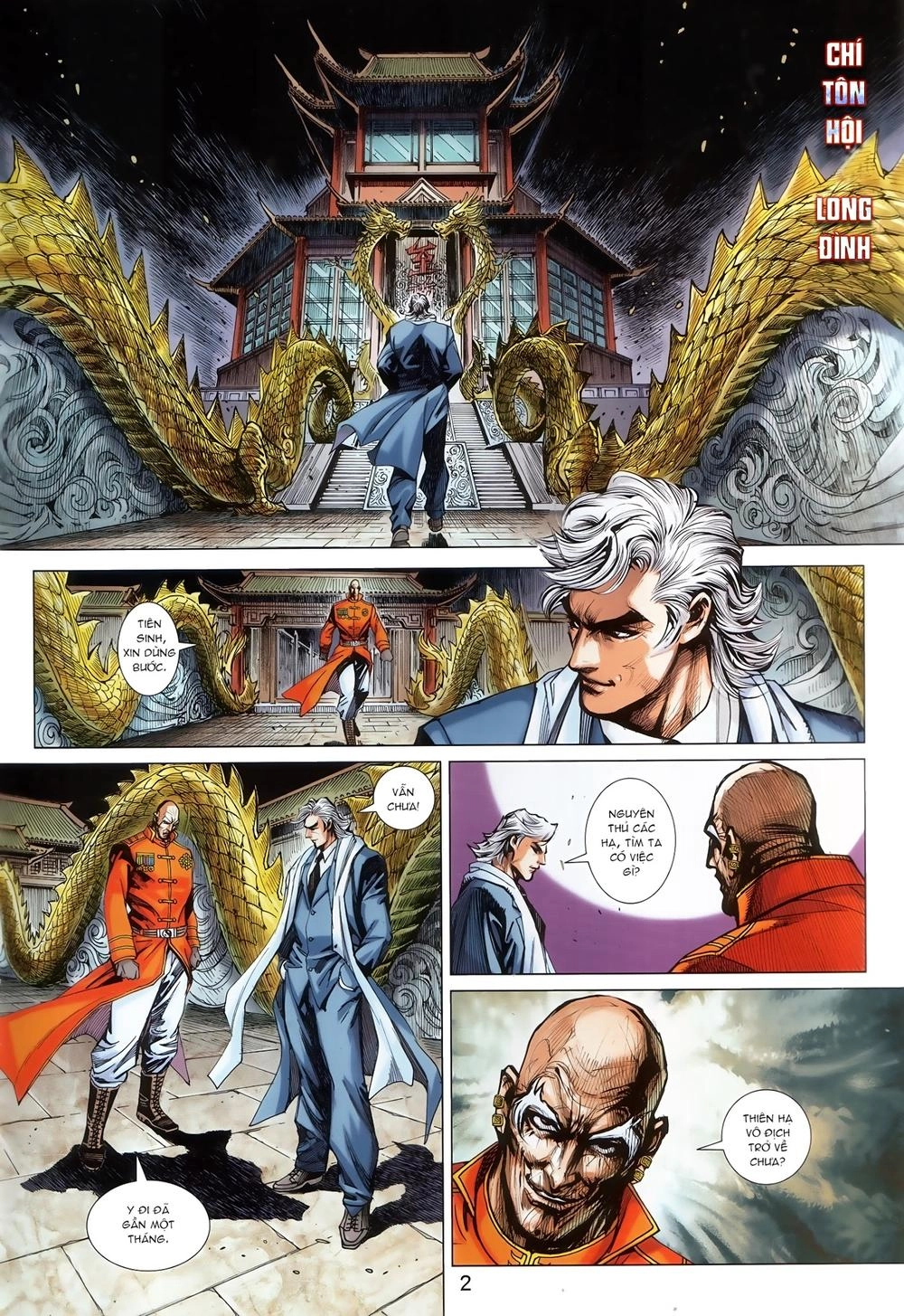 Long Hổ Môn Chapter 897.1 - 2