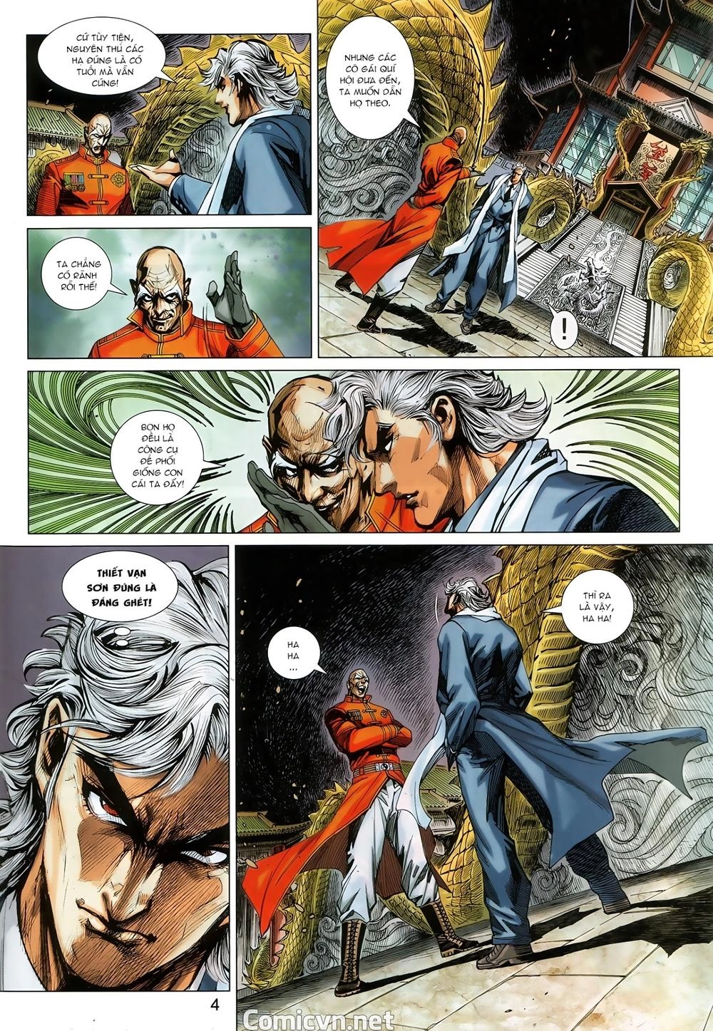 Long Hổ Môn Chapter 897.1 - 4