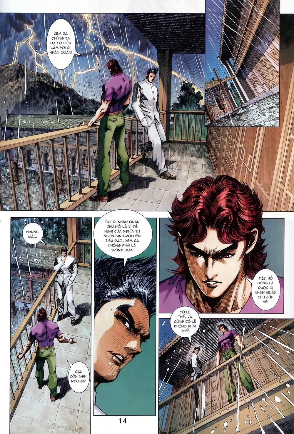 Long Hổ Môn Chapter 897.1 - 14