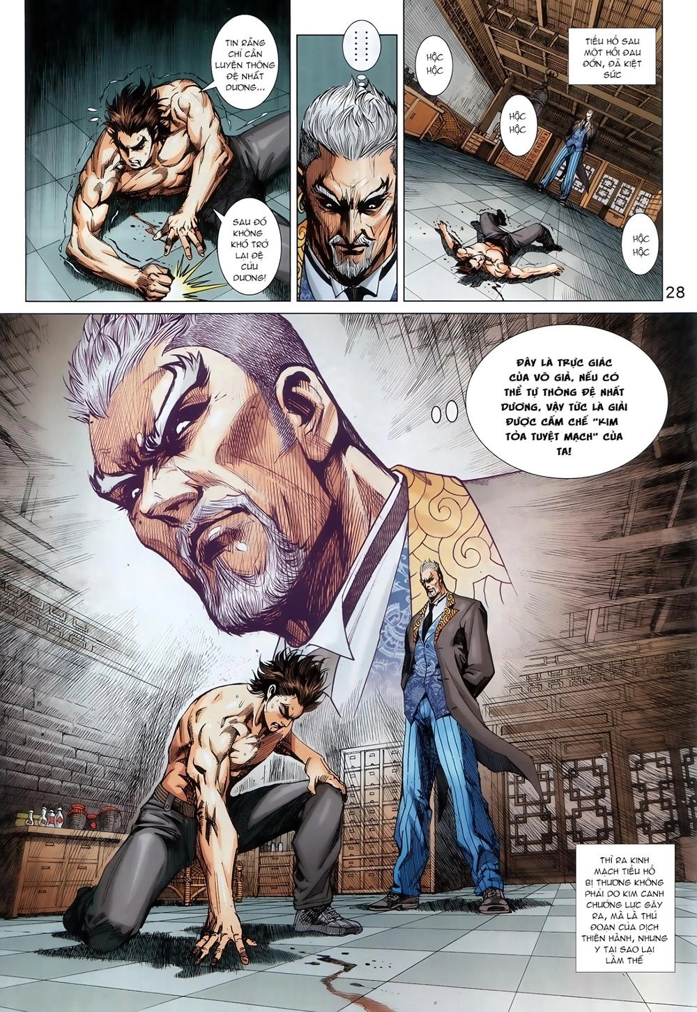 Long Hổ Môn Chapter 897.2 - 14