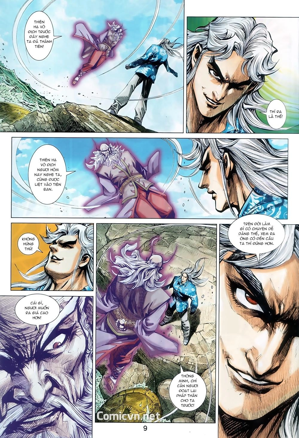 Long Hổ Môn Chapter 898.1 - 9