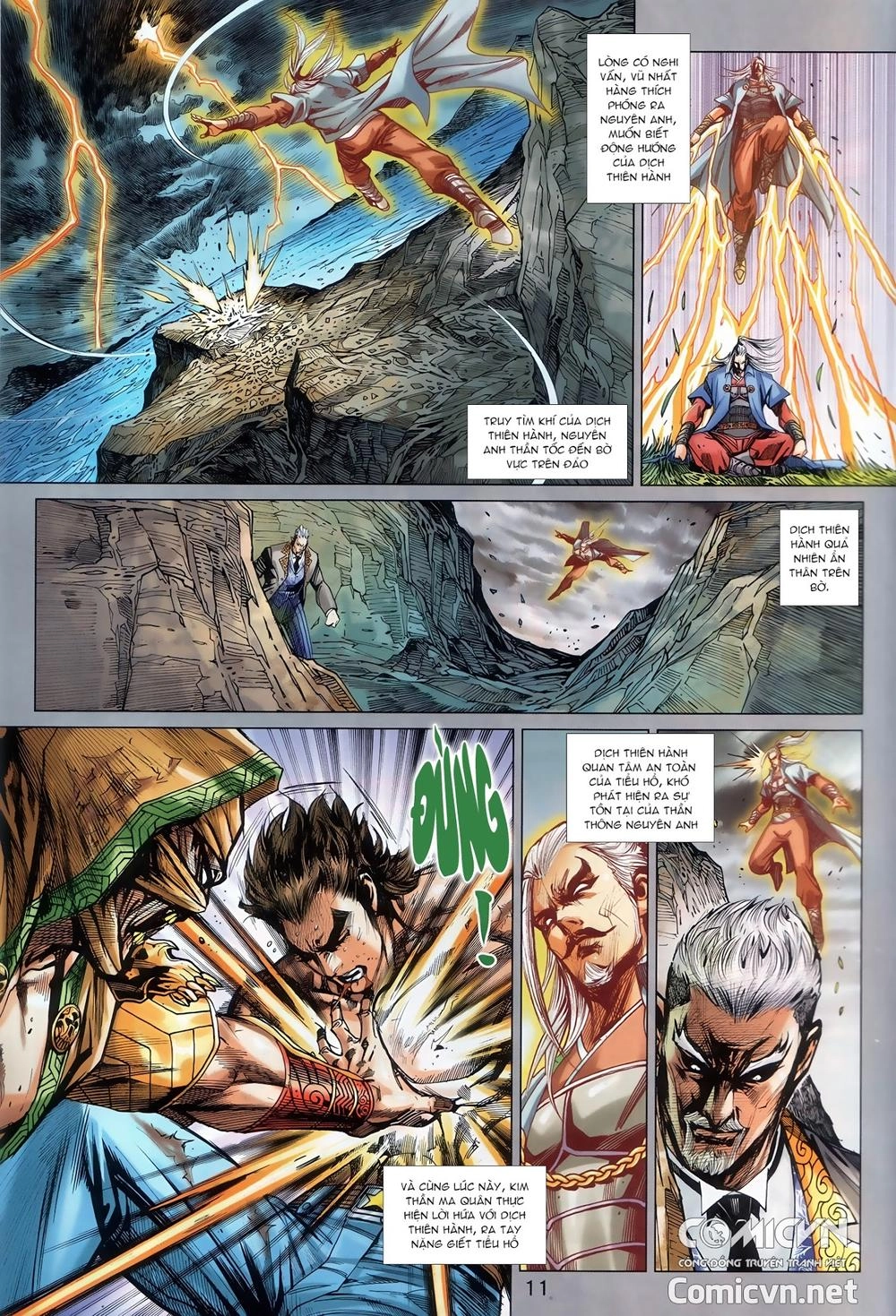 Long Hổ Môn Chapter 899.1 - 11